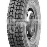 1000R20 18PR YB258 Chinese Truck Tyre Prices thumbnail-2