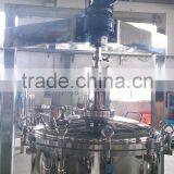 High Quality Food Grade Stainless Steel Agitator Tank With Electrinic Power thumbnail-3