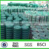 Pvc Coated Rabbit Fencing thumbnail-6