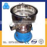 High Efficient Soybean Milk Filter Screen