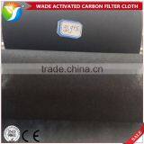 High Quality Protective Masks Activated Carbon Filter Cloth for Sale thumbnail-6
