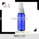 2016 Amber Borwn Plastic Bottle for Shampoo thumbnail-3