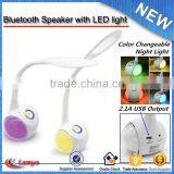 Cheap Competition Subwoofers Mini Audio Micro Bluetooth Speaker Lamp thumbnail-6