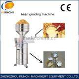 Automatic Commercial Soybean Grinder/ Soybean Grinding Machine With Good Quality and Best Price thumbnail-1