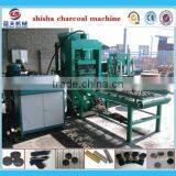 Shisha Charcoal Briquette Machine thumbnail-3
