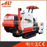 AU2.0I- B Rice Harvesting Machine thumbnail-1