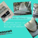 Plastic Line of Production: LD2800-I Wide-range Greenhouse Film Machine Set thumbnail-1