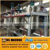 crude cooking rapeseed oil refinery machine for making cooking oil