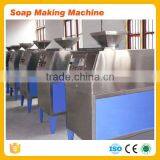 Toilet Soap and Laundry Soap Machine (2000kg/H) thumbnail-2
