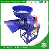 WANMA5433 Factory Price Food Milling Flour Grinding Machine Sugar Cane Crushing Mill thumbnail-6