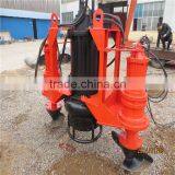 Submersible Small Sand Digging Machine With Cutter Head thumbnail-6