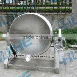 Industrial Cooking Machine Stainless Steel Pot