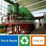 Huayin Manufacture Waste Engine Oil Refinery thumbnail-1