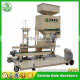 25KG Paddy Rice Automatic Packing Machine at Competitive Price