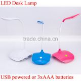 led lamp USB desk lamp flexiable led desk lamp energy saving led lamp