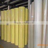 pp Spunbonded Nonwoven Fabric thumbnail-1