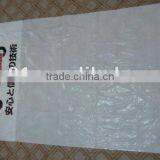 Disposable Auto Use Plastic Seat Cover thumbnail-1