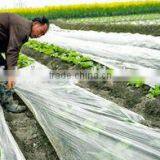 China Supplier pp Spunbond Nonwoven thumbnail-1