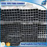 80*120*5.75*12 Q195 Galvanized Square and Rectangular Pipe