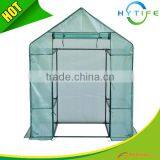 4 Layer PE Mesh Greenhouse thumbnail-1