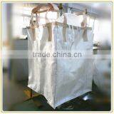 1 Ton Food Grade Super Sack With Inner Bag for Sugar thumbnail-2