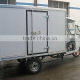 Chinese Chopper Cargo Trike For Sale, 3 Wheel Trike Bike,Enclosed Adult Trike Scooter thumbnail-2