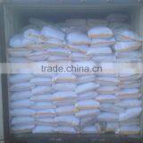 Feed Grade Yeast Cell Wall With High MOS Feed Yeast thumbnail-4