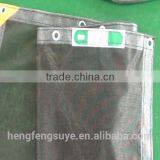 PVC Fireproof Mesh Tarpaulin for Building Protection Factory thumbnail-5