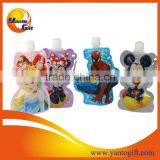 Branded Sports Anti Bottle thumbnail-2