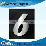 Apartment Door Numbers 6 thumbnail-1
