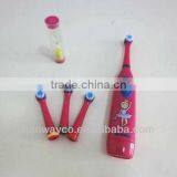 Stock Kid's Electric Toothbrush thumbnail-1