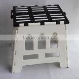 Plastic Foldable Stool With Handle thumbnail-1