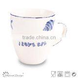 Wholesale High Quality Christmas Ceramic Mug/holiday Promotional Ceramic Christmas Mugs thumbnail-6