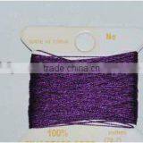 0.7mm Purple 100% Jewelry Silk Necklace Cord thumbnail-1