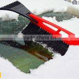 New Design EVA Grip Snow Brush With Ice Scraper , Detachable Snow Brush thumbnail-2