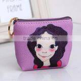 2015 Wholesale Mini Cute Girls Pocket Wallet thumbnail-3
