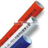 Overlap-Welded Aluminum-Plastic Pipe thumbnail-1