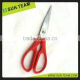 SK032 7-3/4" Popular Design Stainlesss Steel Crab Scissors thumbnail-1