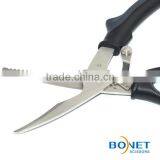 SKI0023 LFGB Certificated 9-1/2" CNC Humanized Design Adjustable Lock Multifunction Scissors Cut With Strength Kitchen Shears thumbnail-4