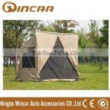 Simple Convenient Easy to Build Car Camping Side Tent thumbnail-1