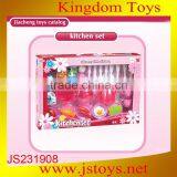 2014 Newest Products Toy Kitchen Mixer in China thumbnail-1