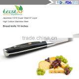 10 Inch Japanese VG10 Damascus Bread Knives thumbnail-4