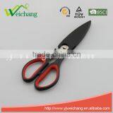WCJ722 Premium Soft Grip Scissors Multifunction Stainless Steel Multifunction Stainless Steel Heavy Duty Kitchen Scissors thumbnail-1