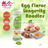 Wholesale Dried Noodles 1000g Egg Noodle thumbnail-1