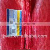 PP Mesh Bags for Packing Fruit 5-50kg pp Bag