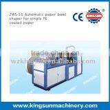 ZWS-35 Automatic Paper Bowl Shaper for Single PE Coated Paper