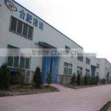 Hefei C&P Nonwoven Products Co., Ltd. company overview - view 2 thumbnail