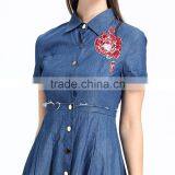 Domin Fashion Latest Formal Embroidery Jean Dress Patterns thumbnail-2