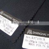 Blended Worsted Wool Fabric W80/p20 Moda-t097 thumbnail-1