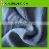 75D Polyester Taffeta Fabric for Garment